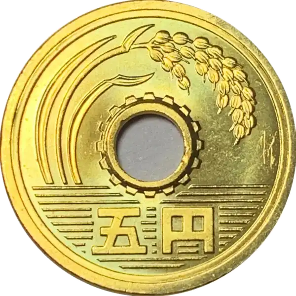 coin reverse image