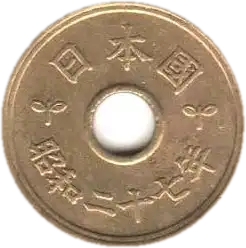coin obverse image