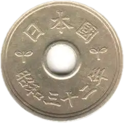 coin obverse image
