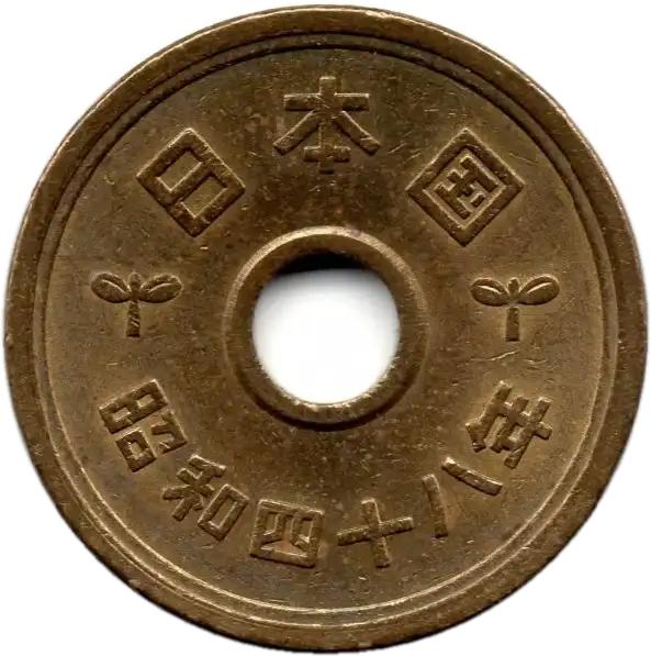 coin obverse image