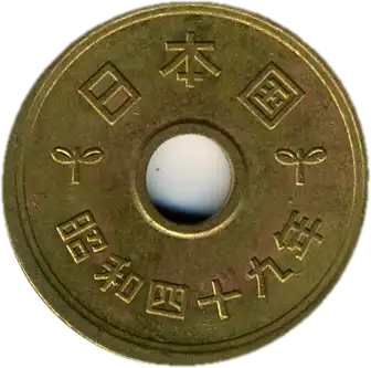 coin obverse image