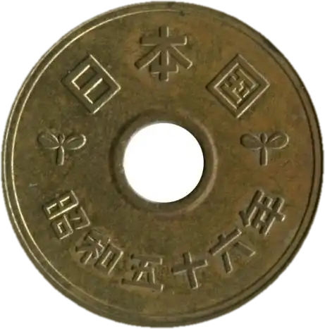coin obverse image
