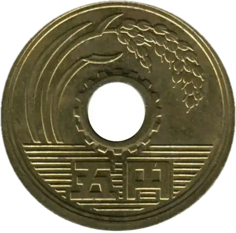 coin reverse image