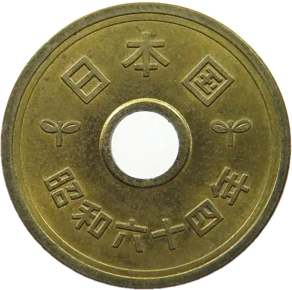 coin obverse image