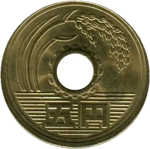 coin reverse image