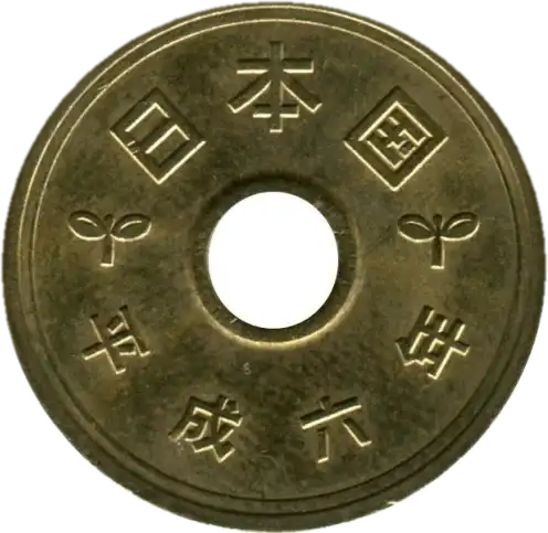 coin obverse image