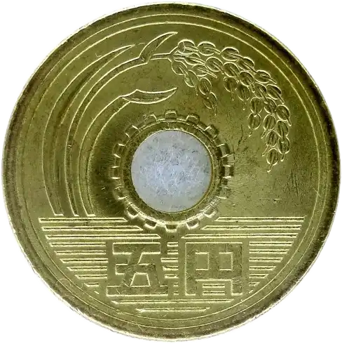 coin reverse image