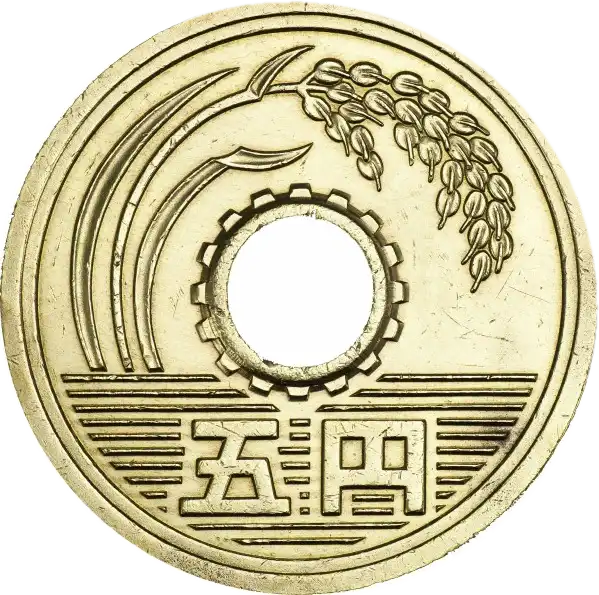 coin reverse image