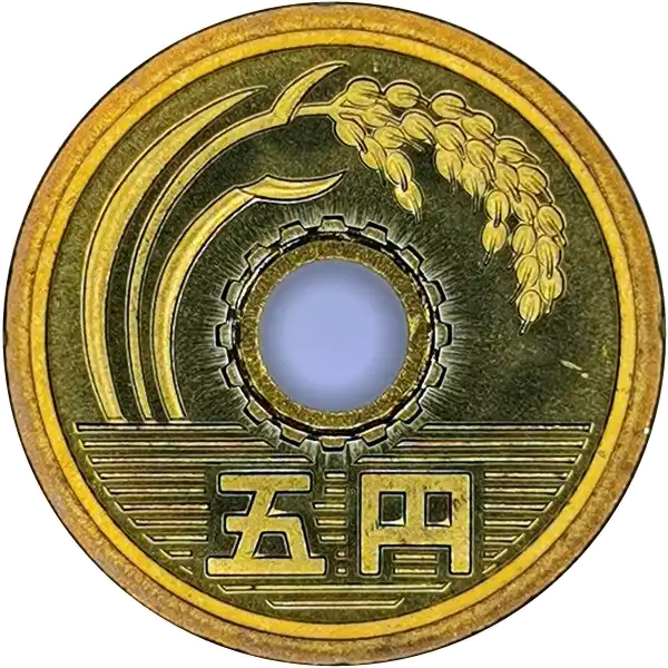coin reverse image