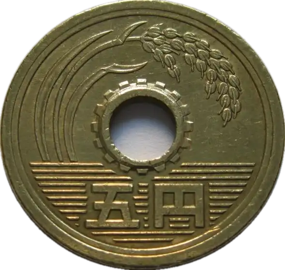 coin reverse image