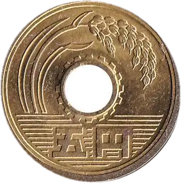 coin reverse image