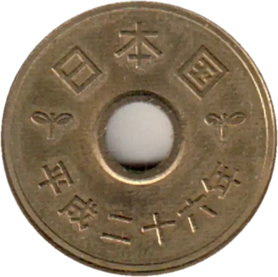 coin obverse image