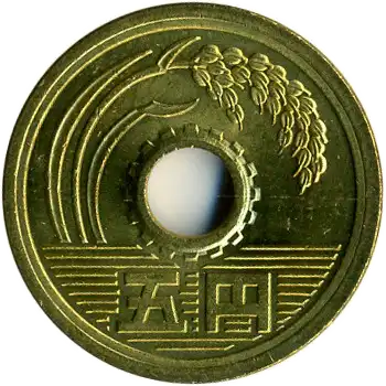 coin reverse image