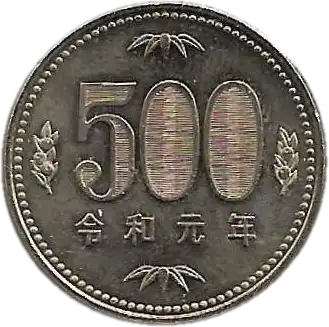 coin reverse image