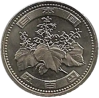coin obverse image