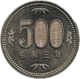 coin reverse image