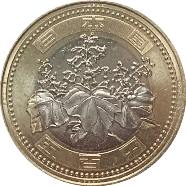 coin obverse image