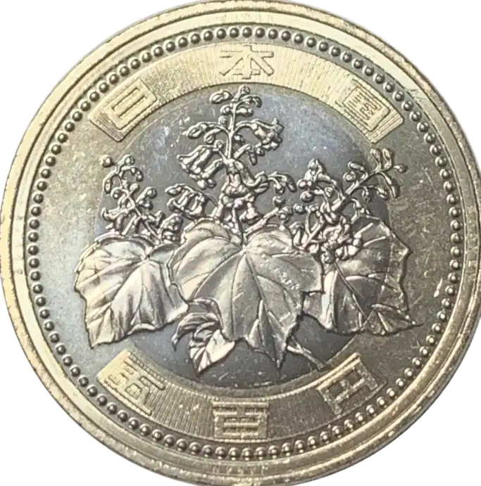 coin obverse image