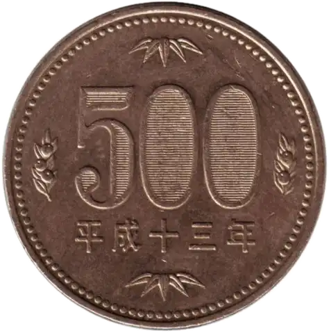 coin reverse image