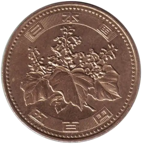 coin obverse image