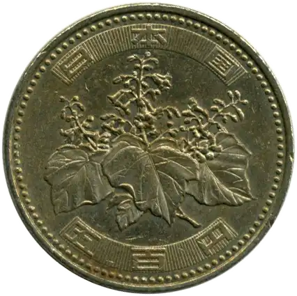coin obverse image
