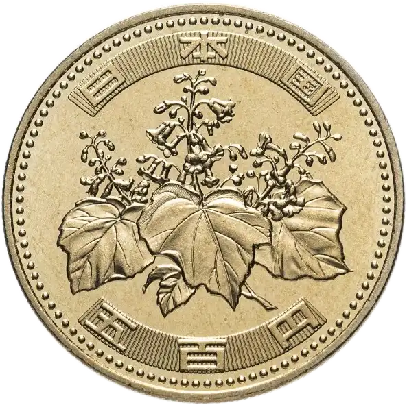 coin obverse image