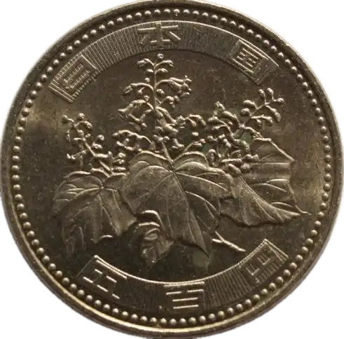 coin obverse image