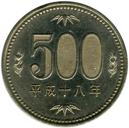 coin reverse image