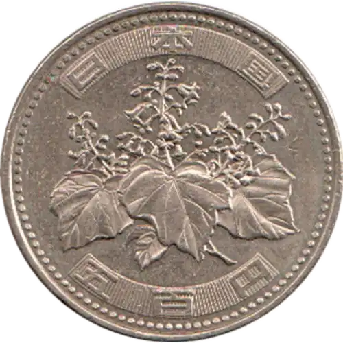 coin obverse image