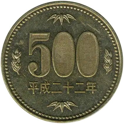 coin reverse image