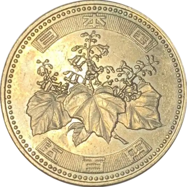 coin obverse image