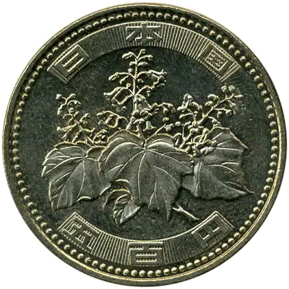coin obverse image