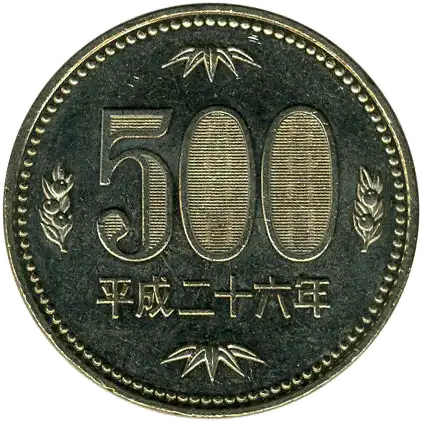 coin reverse image
