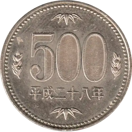 coin reverse image