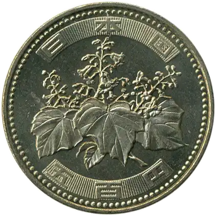 coin obverse image