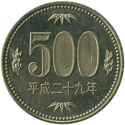 coin reverse image