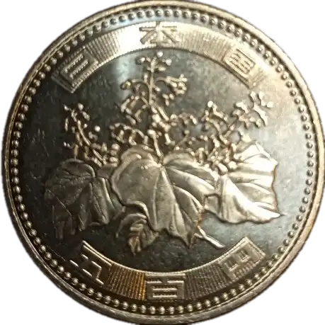 coin obverse image