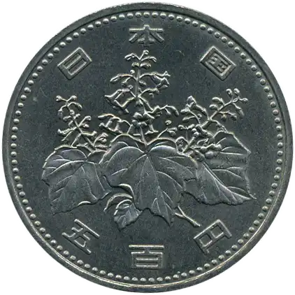 coin obverse image