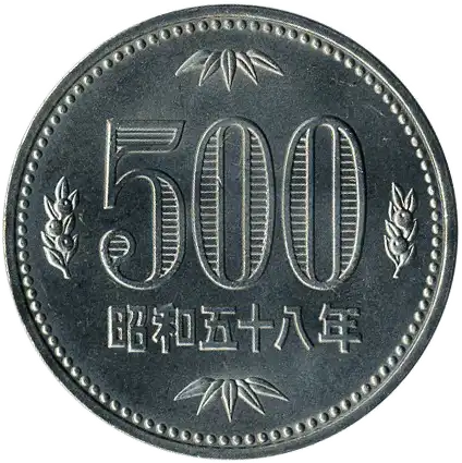 coin reverse image