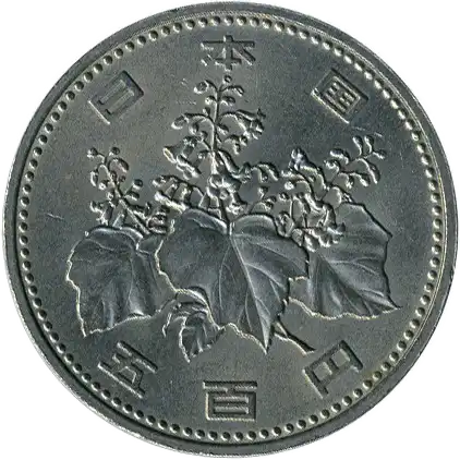 coin obverse image