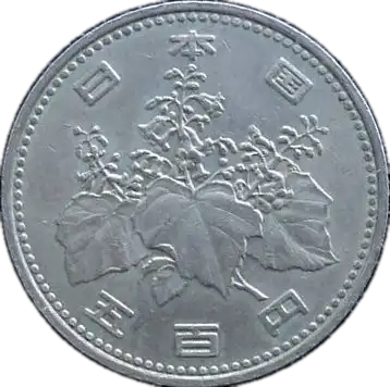 coin obverse image