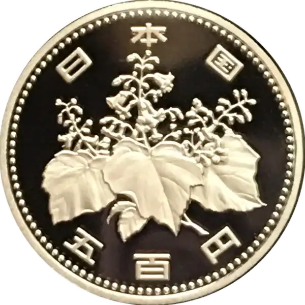 coin obverse image