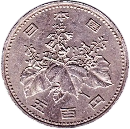 coin obverse image