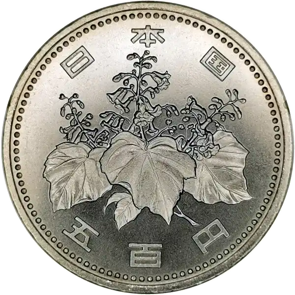 coin obverse image