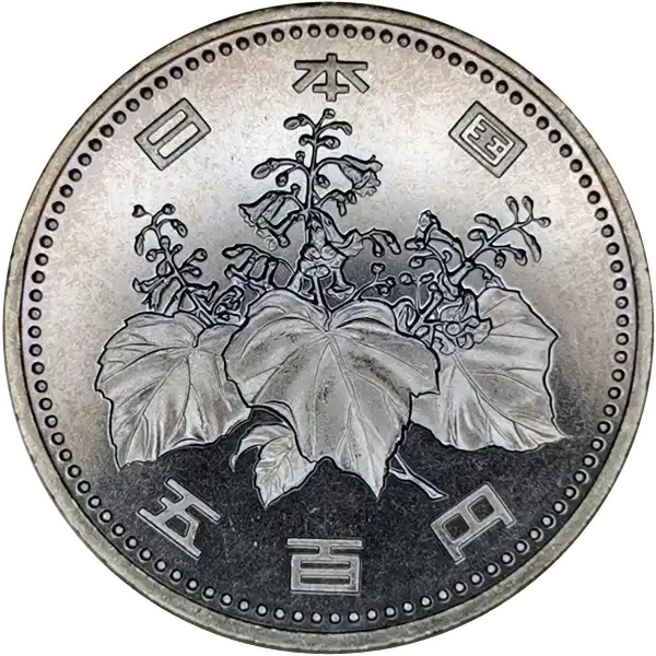 coin obverse image