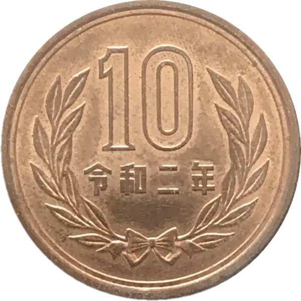 coin reverse image