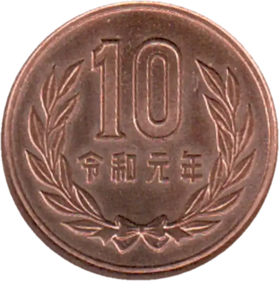 coin reverse image