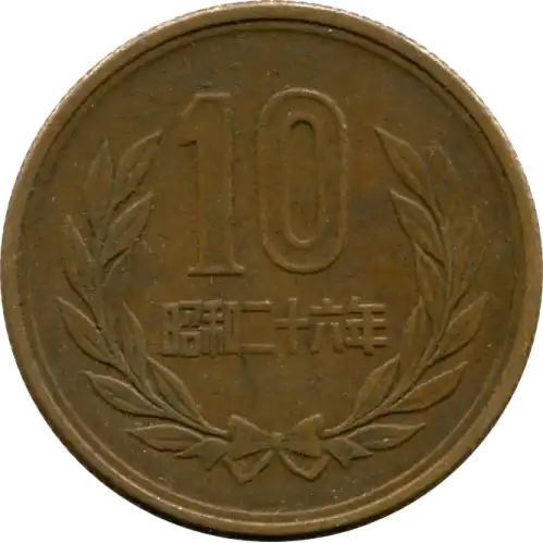 coin reverse image
