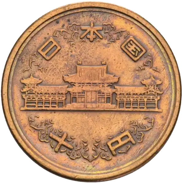 coin obverse image