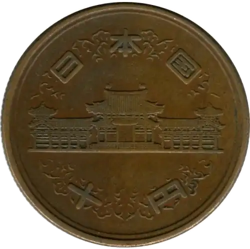 coin obverse image